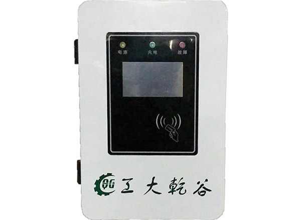 重慶充電樁應該如何進行使用和管理？