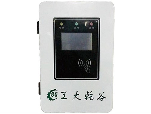 重慶充電樁應(yīng)該如何進行使用和管理？